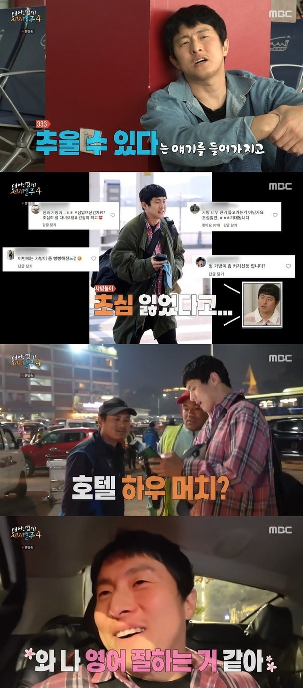 기사 이미지