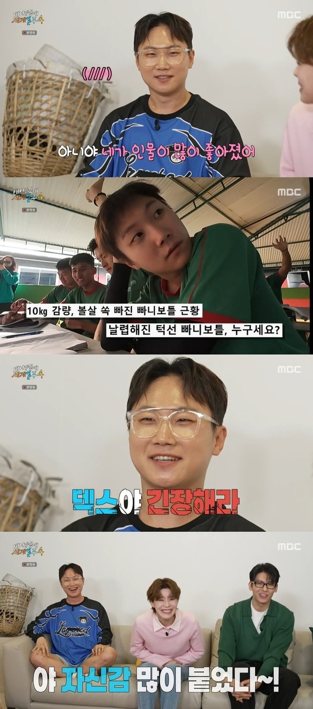 기사 이미지