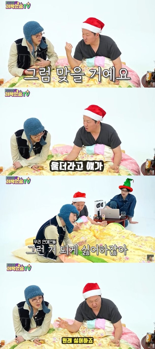 기사 이미지