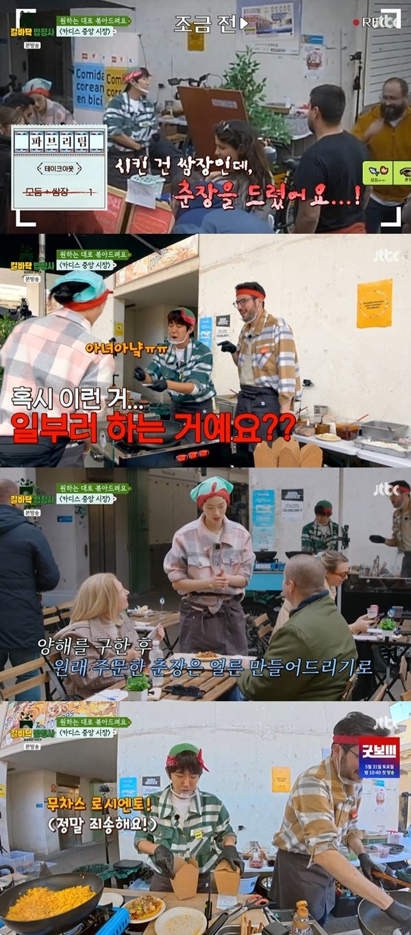 기사 이미지