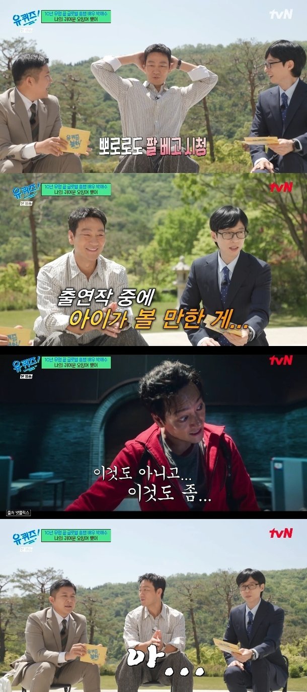 기사 이미지