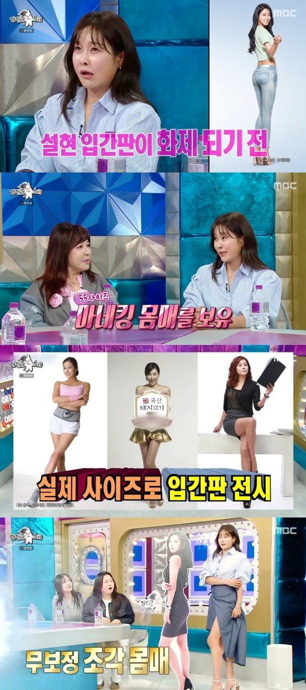 기사 이미지