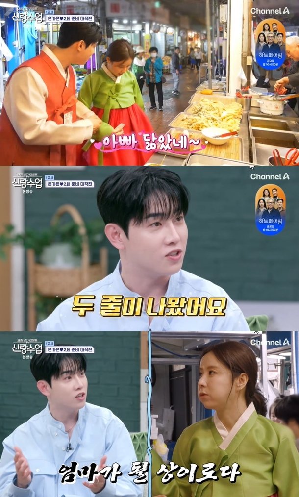 기사 이미지