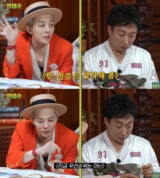 이미지 새창으로 보기 기사 이미지