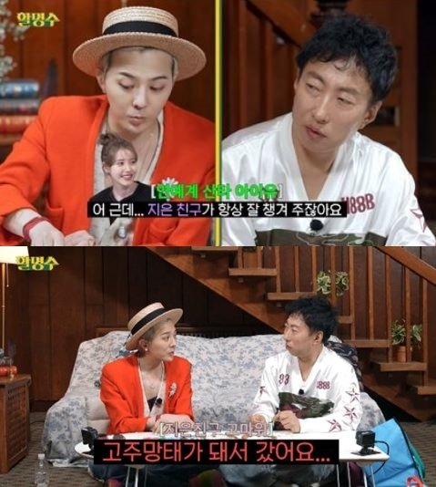 이미지 새창으로 보기 기사 이미지