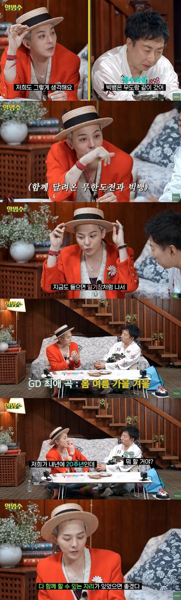 기사 이미지