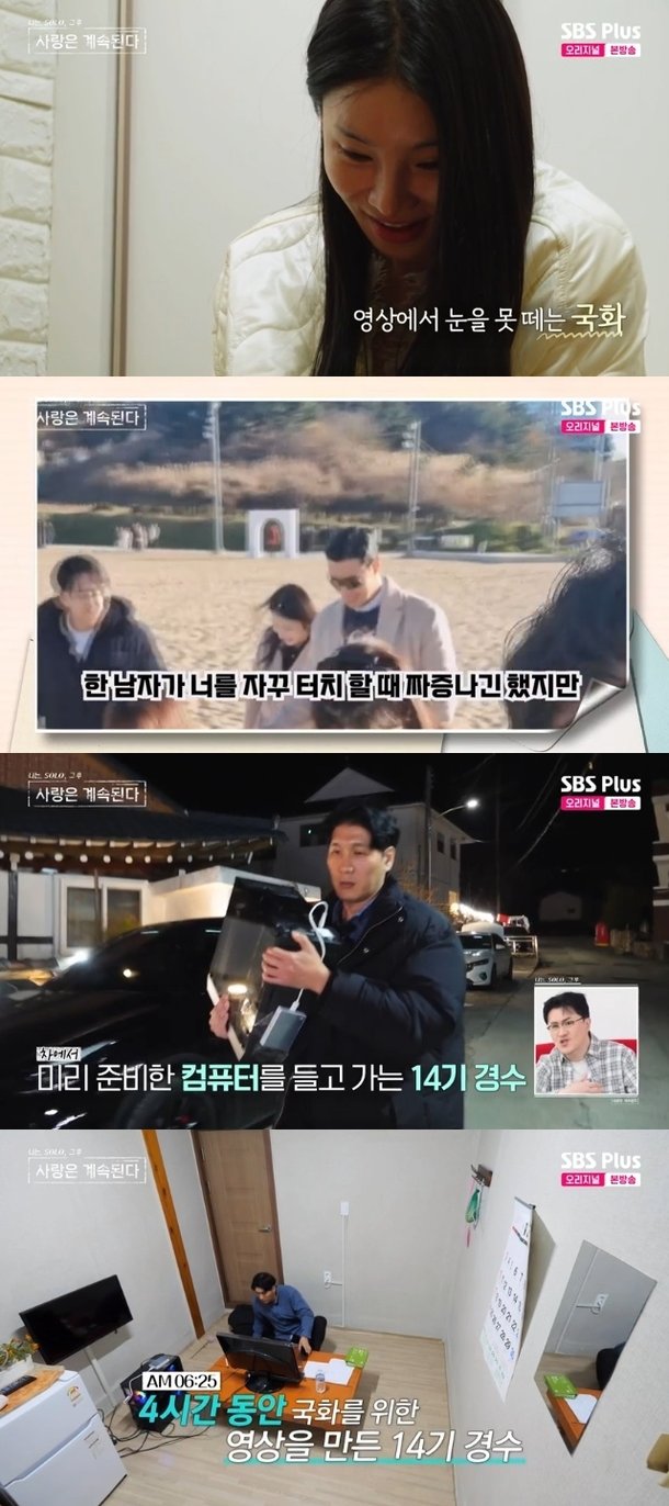 기사 이미지