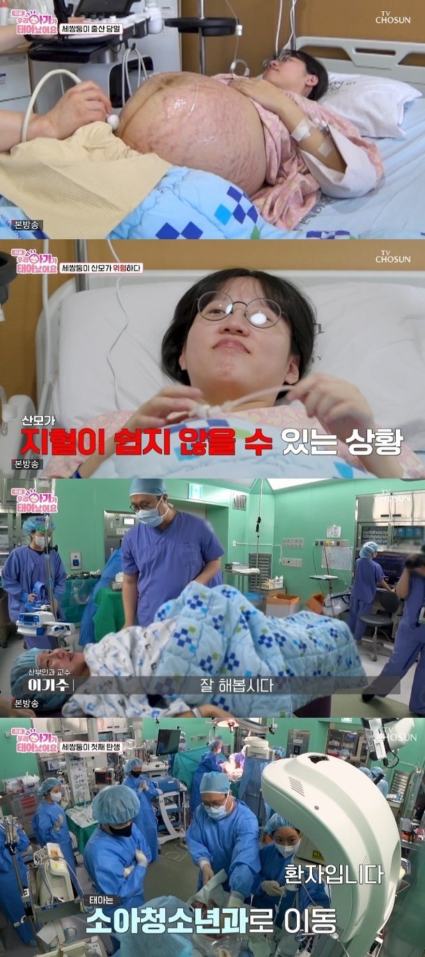 기사 이미지