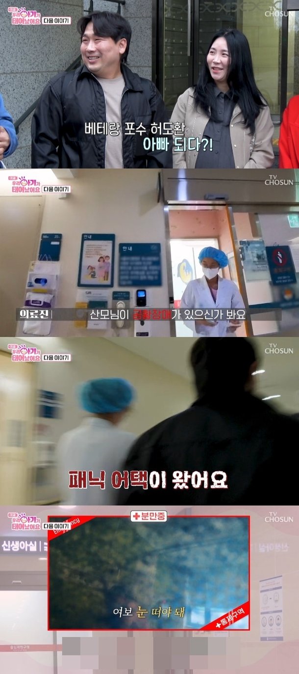 기사 이미지
