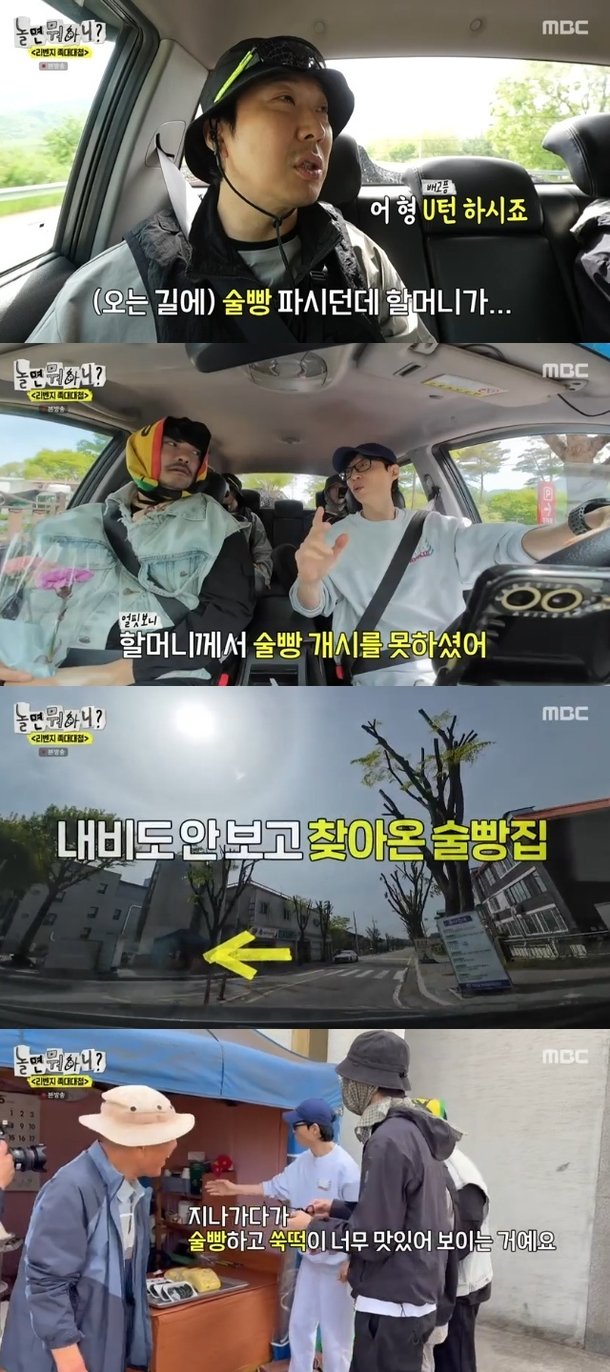 기사 이미지