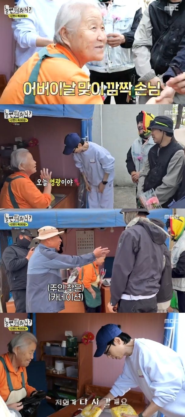 기사 이미지