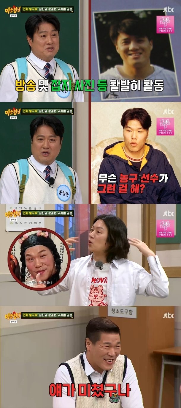기사 이미지