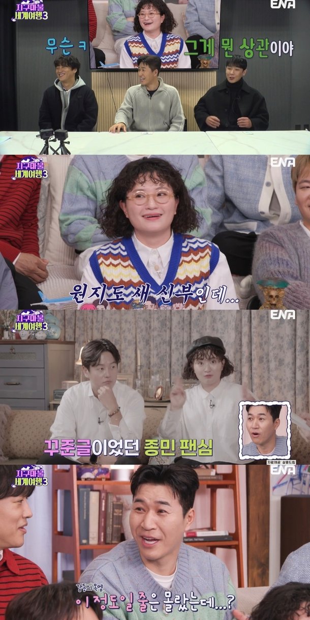 기사 이미지