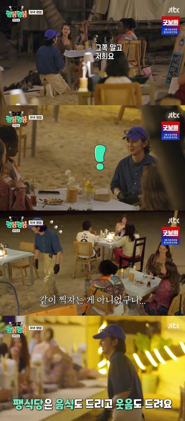 기사 이미지
