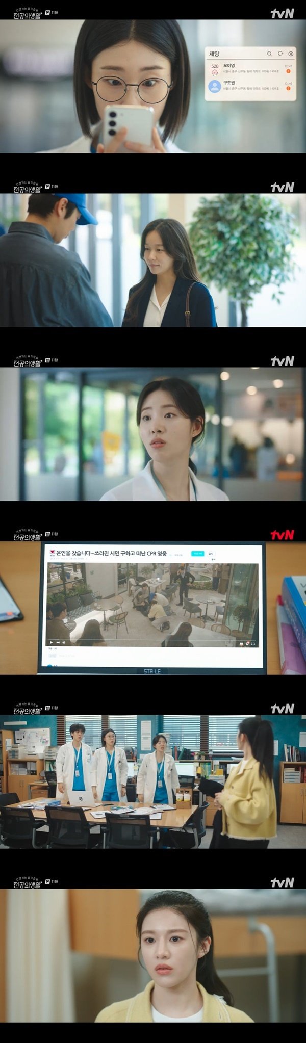 기사 이미지