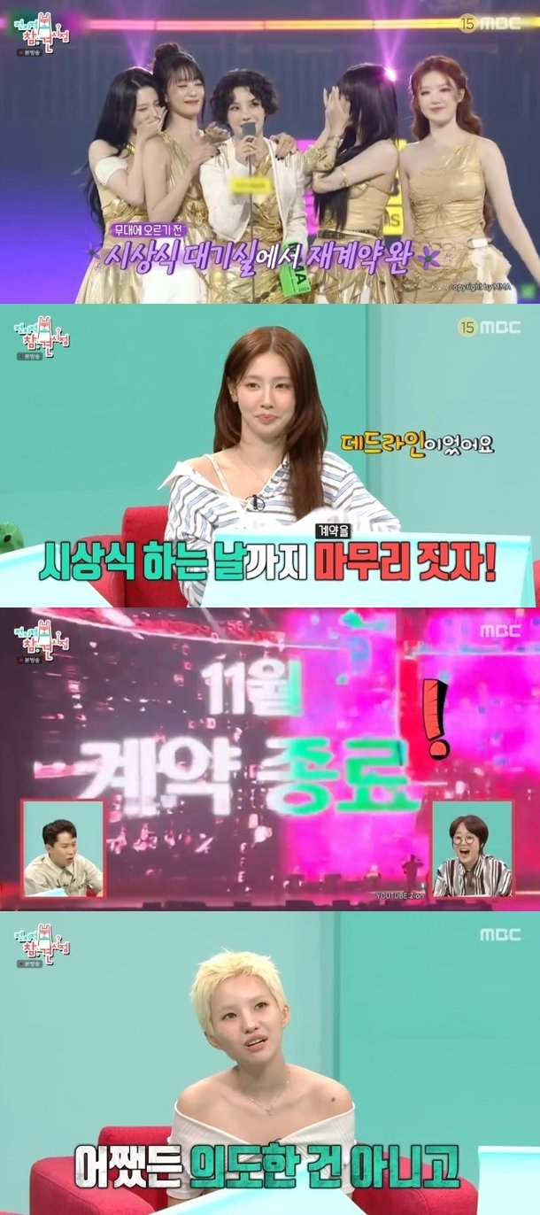 기사 이미지