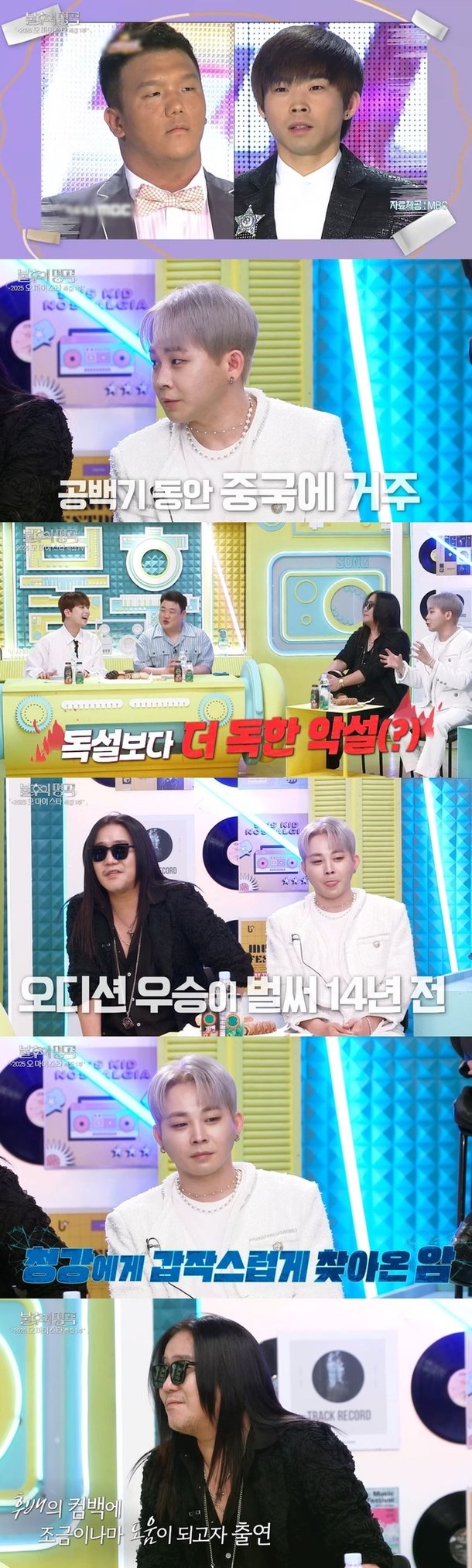 기사 이미지