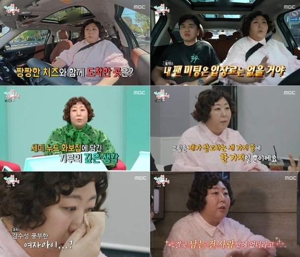 기사 이미지