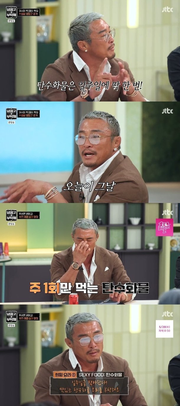기사 이미지