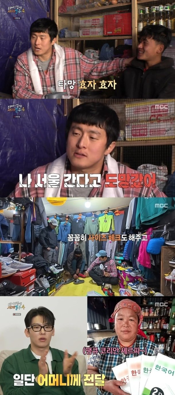 기사 이미지