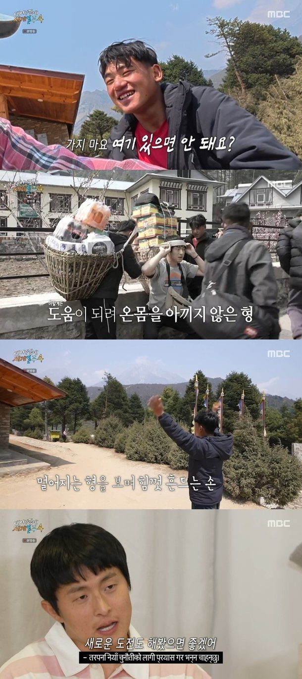 기사 이미지
