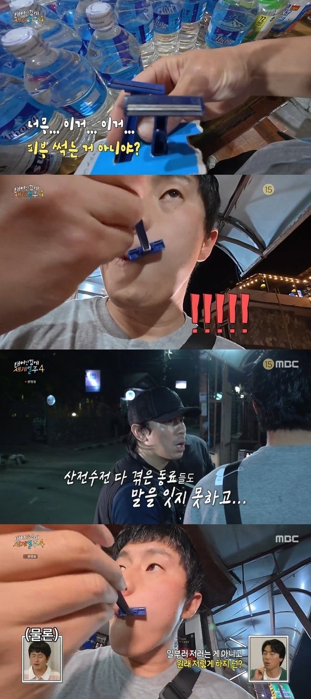 기사 이미지