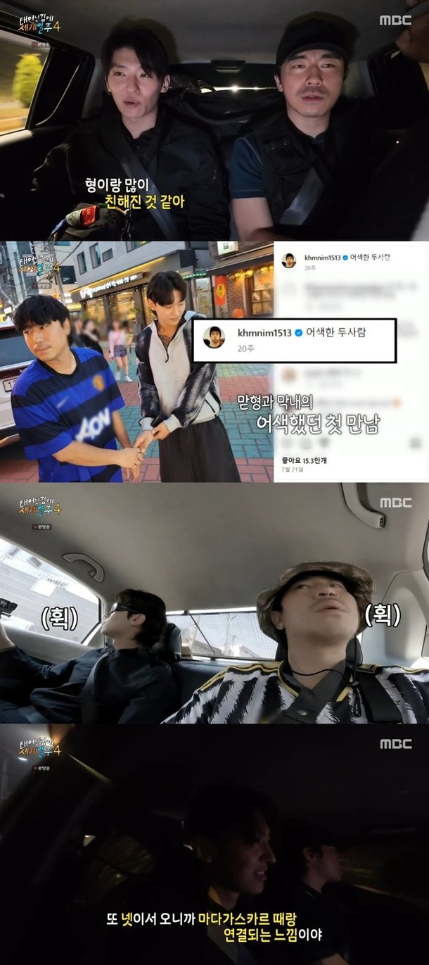 기사 이미지