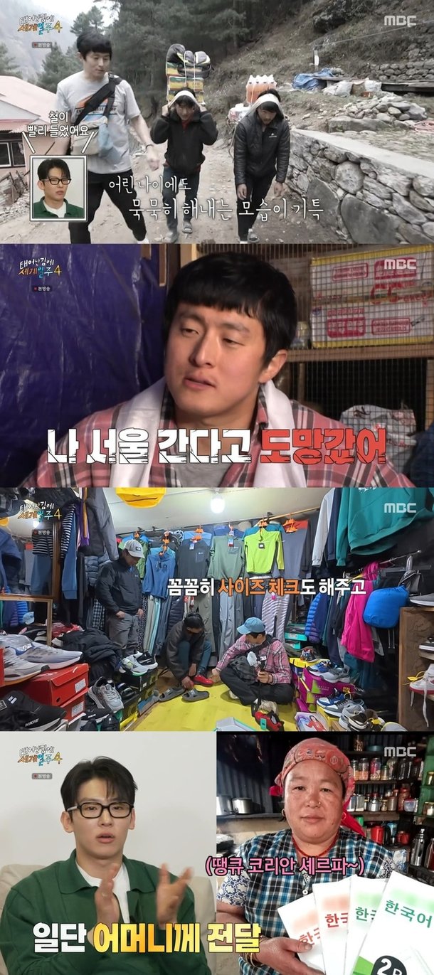 기사 이미지