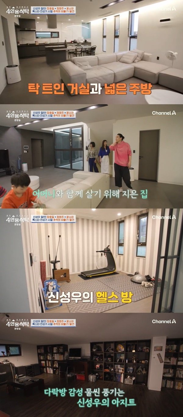 기사 이미지