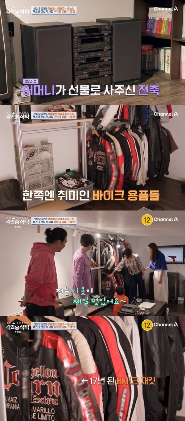 기사 이미지