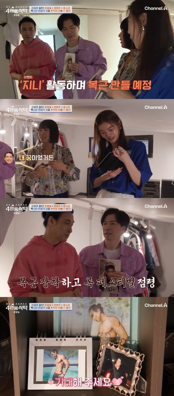 기사 이미지