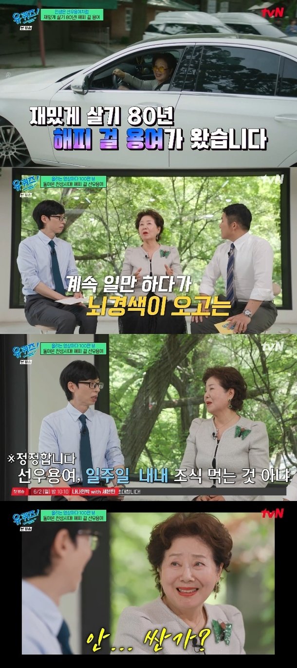 기사 이미지