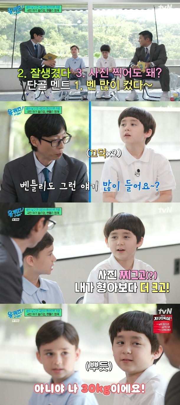 기사 이미지