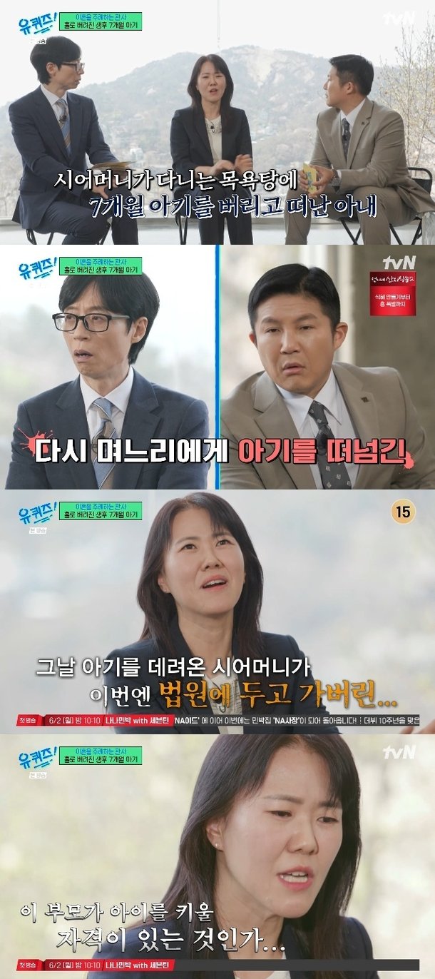 기사 이미지