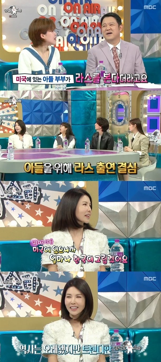 기사 이미지