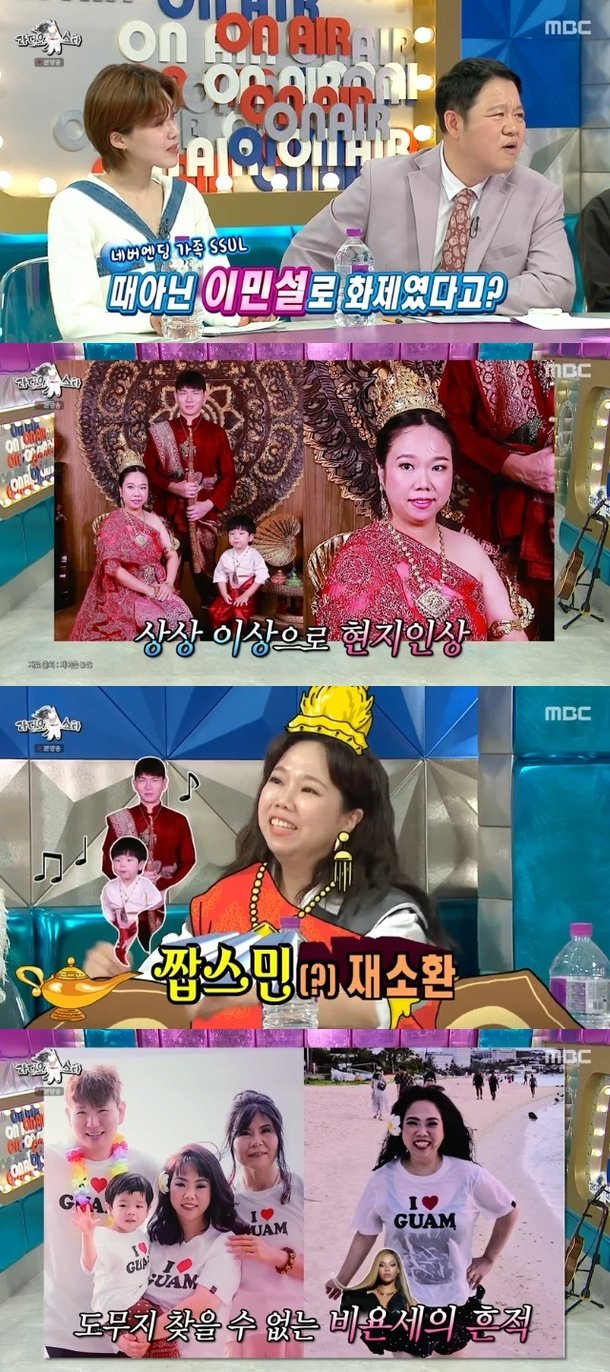 기사 이미지