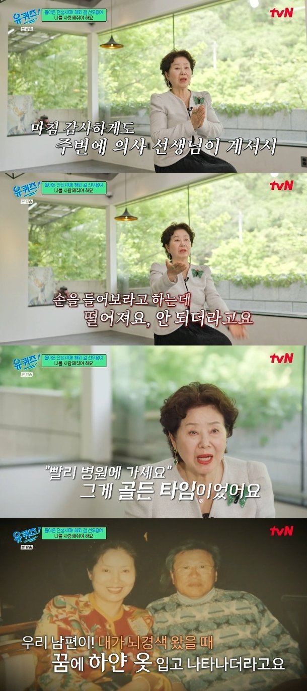 기사 이미지