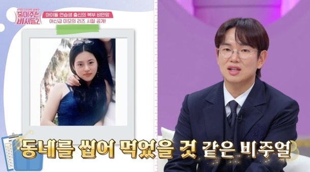 기사 이미지