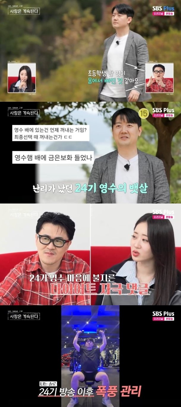 기사 이미지