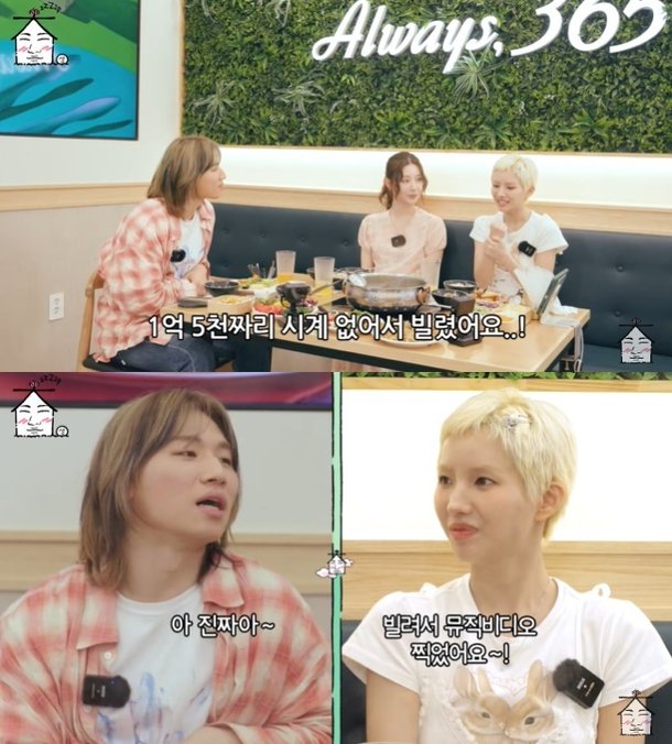 기사 이미지