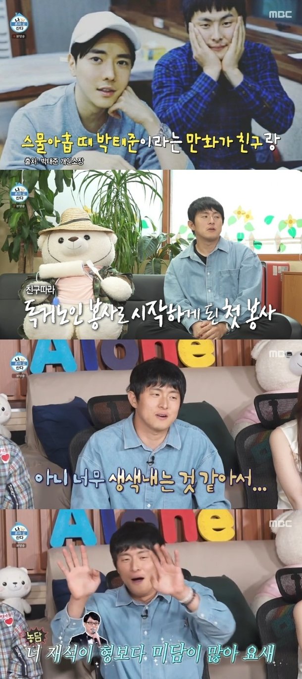 기사 이미지