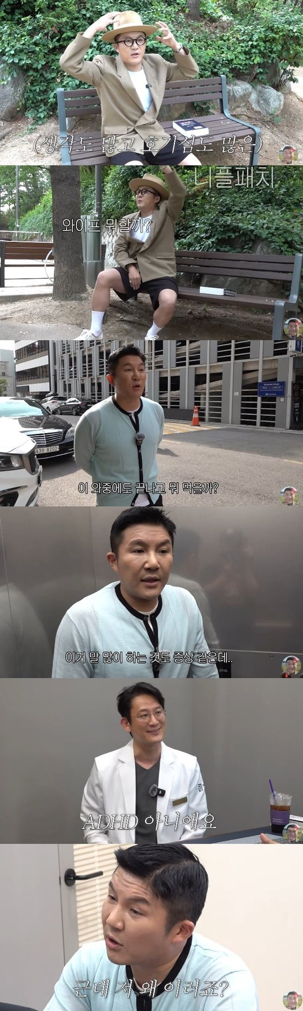 기사 이미지