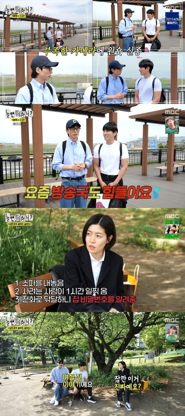 기사 이미지