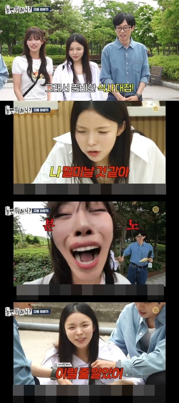 기사 이미지