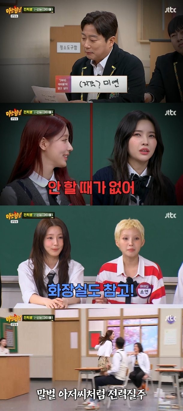 기사 이미지