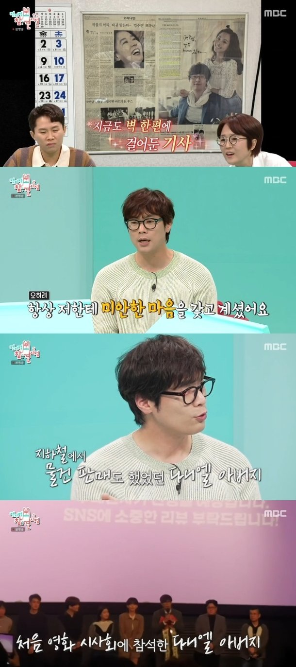 기사 이미지