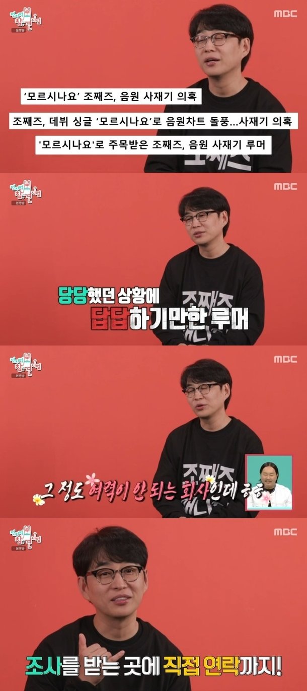기사 이미지