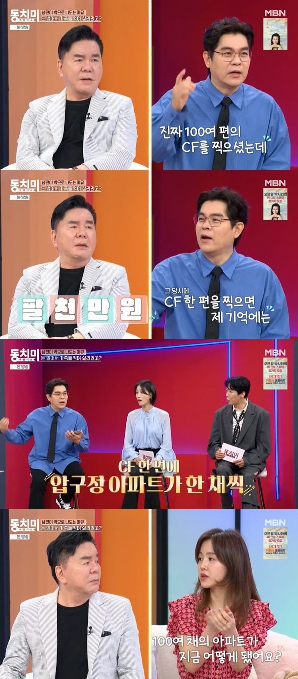 기사 이미지
