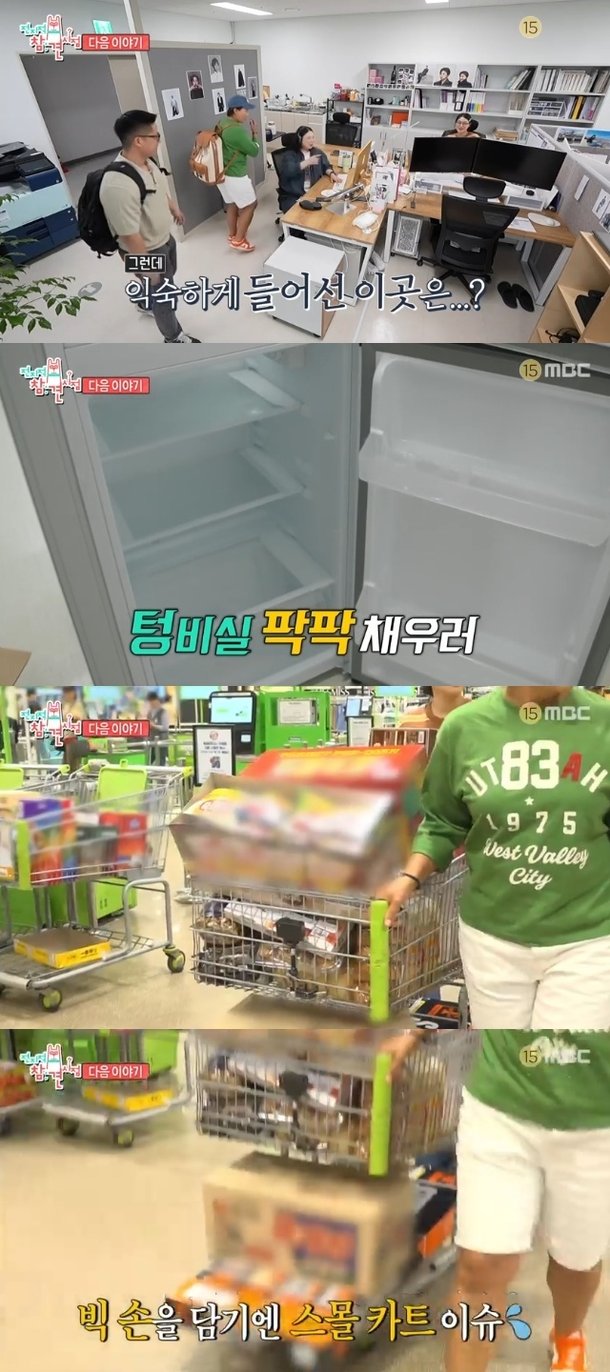기사 이미지