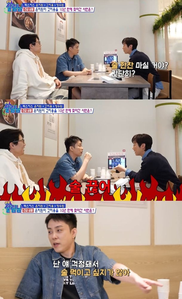 기사 이미지